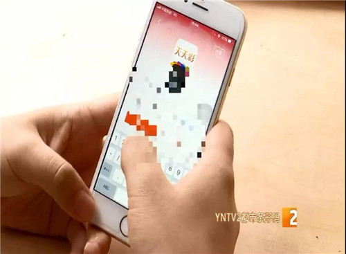 老婆沉迷网络投资被诈骗,女子沉迷网上交友连续被骗