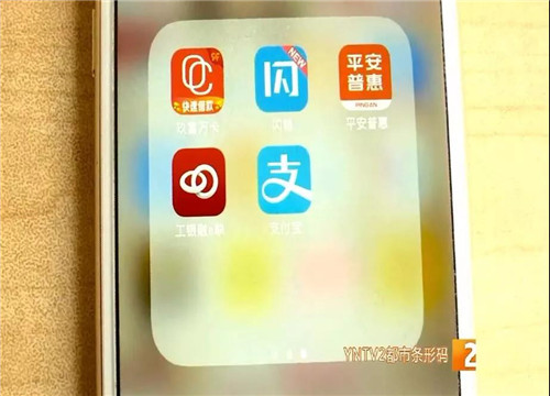 老婆沉迷网络投资被诈骗,女子沉迷网上交友连续被骗