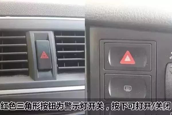 科目三灯光模拟看这里就够了,灯光模拟科目三全部灯光语音