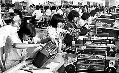 雷州三大半岛规划,雷州三大半岛简介