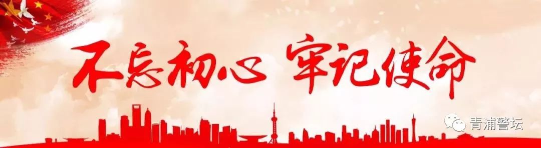 冒充海外代购被抓,做海外代购被骗被抓