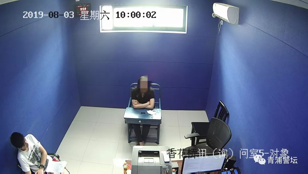 冒充海外代购被抓,做海外代购被骗被抓