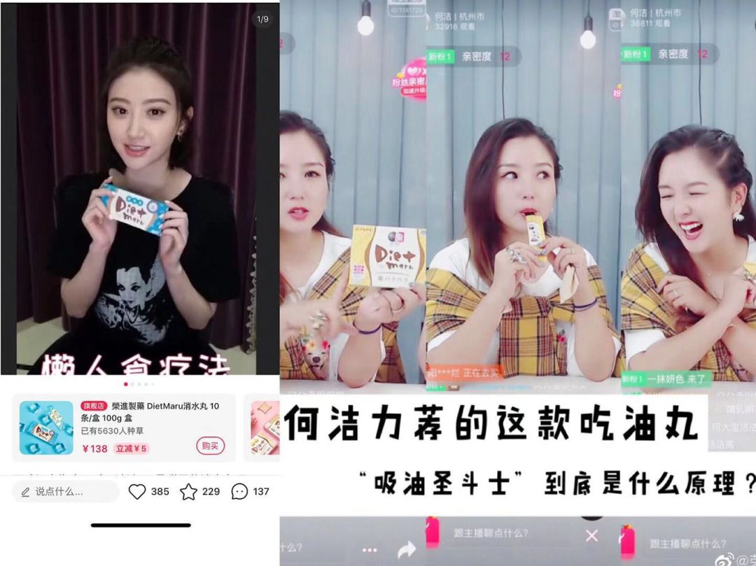 日本高光大牌,日本高光暗影哑光推荐