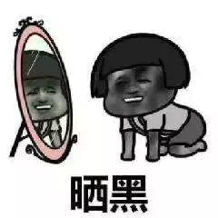 日本高光大牌,日本高光暗影哑光推荐