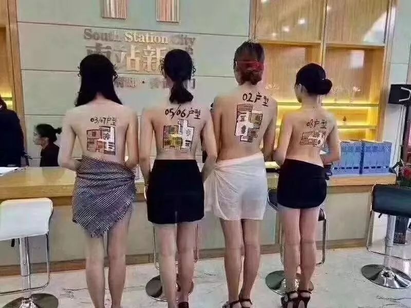 朋友圈发布整形广告被处罚,美容店被罚款1500