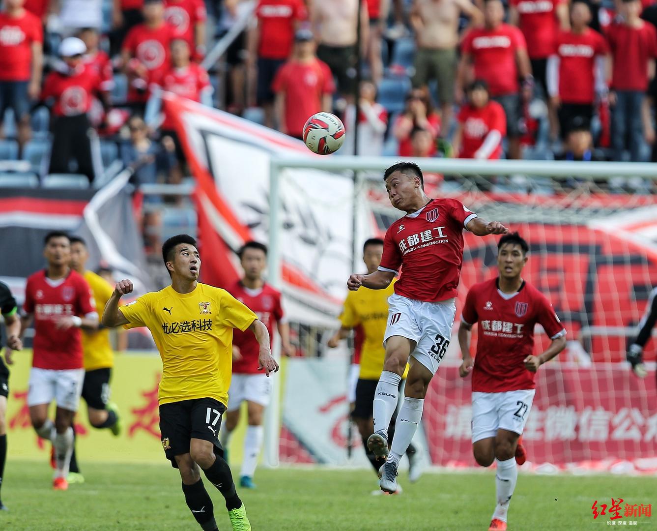 成都兴城vs四川优必选,2020四川优必选比赛