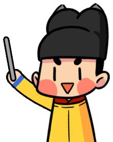 趣读丨现代男性最常做的事情，古人做起来却有生命危险