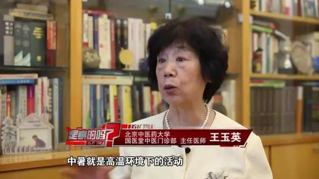 提前喝藿香正气水可以预防中暑吗,藿香正气水提前喝可以防中暑