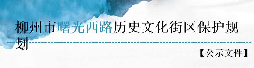 下一站曙光图片,下一站光明顶