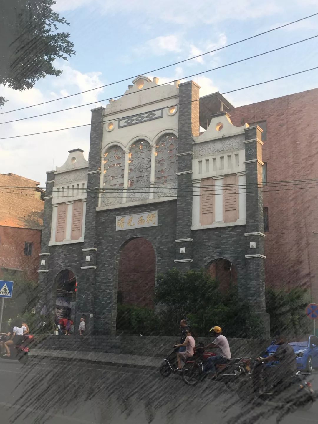 下一站曙光图片,下一站光明顶