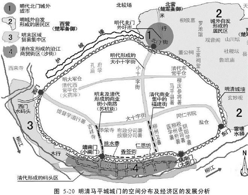 下一站曙光图片,下一站光明顶