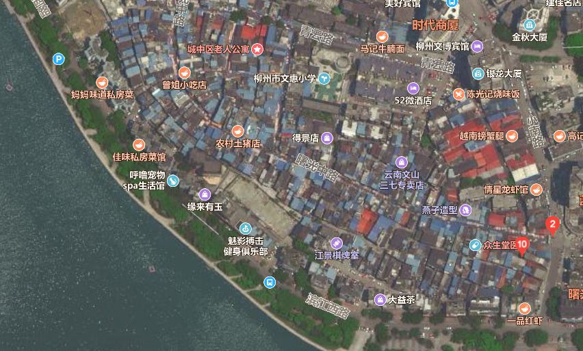 下一站曙光图片,下一站光明顶