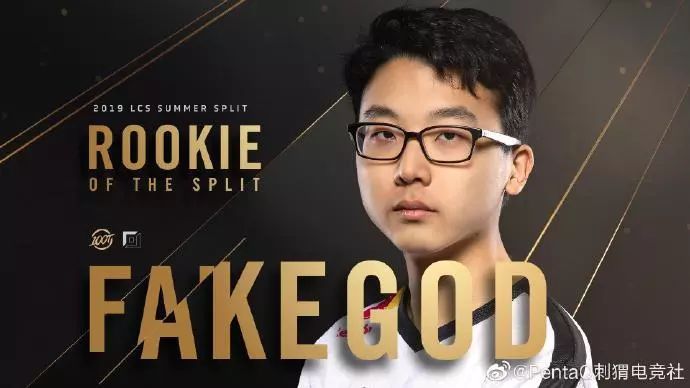 「PentaQDaily」8.17——SKT锁定季后赛席位；TeamLiquid四人入选LCS最佳阵容，内战无敌