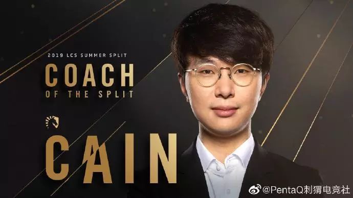 「PentaQDaily」8.17——SKT锁定季后赛席位；TeamLiquid四人入选LCS最佳阵容，内战无敌