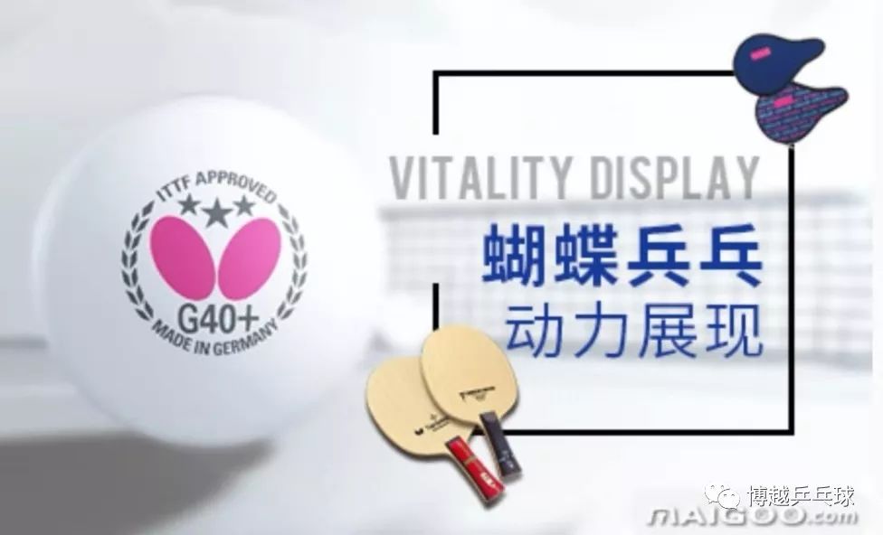 乒乓球胶皮怎么选,怎样选择乒乓球胶皮和套胶