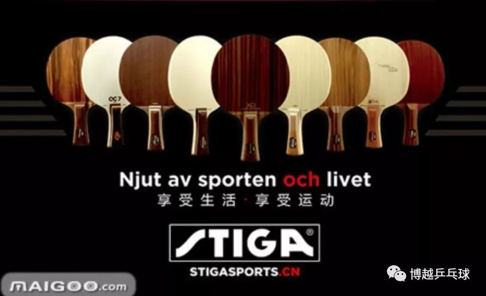 乒乓球胶皮怎么选,怎样选择乒乓球胶皮和套胶