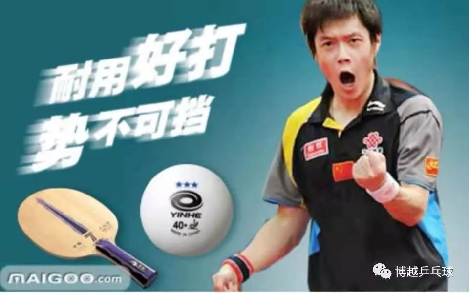 乒乓球胶皮怎么选,怎样选择乒乓球胶皮和套胶