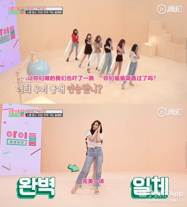 国内的男团女团,国内男团女团