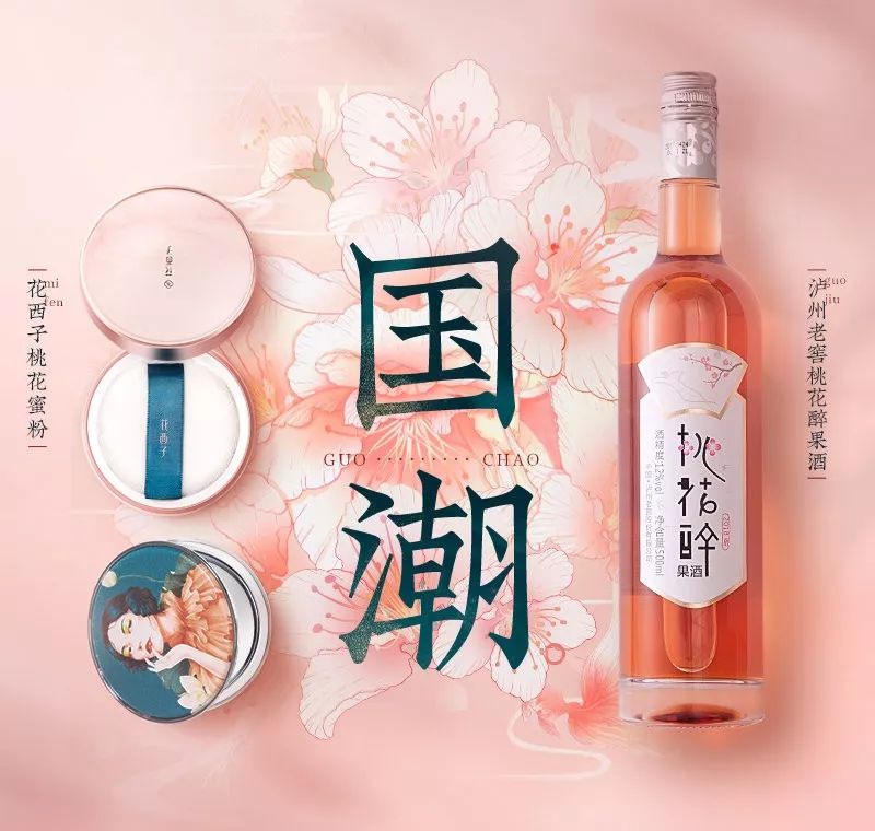 平价联名款美妆推荐,最近最火的彩妆联名款