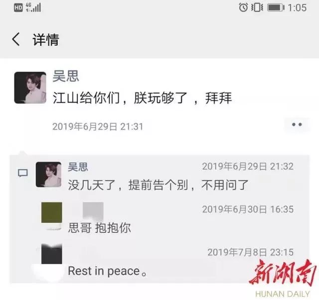 30岁上海姑娘抗癌日记,25岁女孩讲述抗癌岁月