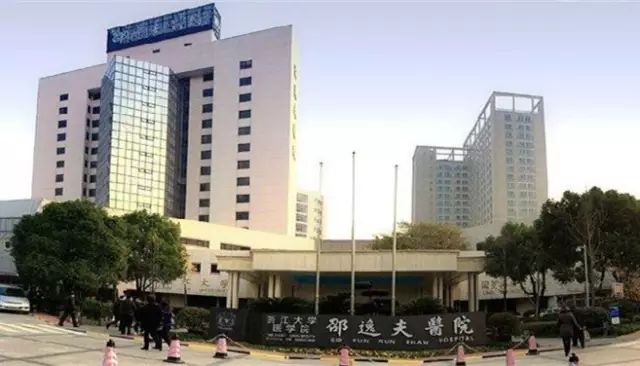 亮点|上虞到杭州开通“门到门”服务！浙一、浙二、邵逸夫……直接到医院门口！