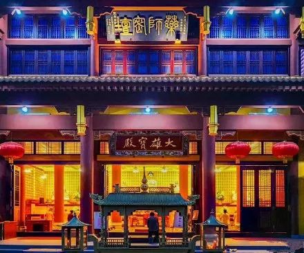 这是一场冰雪世界与海上花园的相遇,期待与你碰撞出不一样的火花~