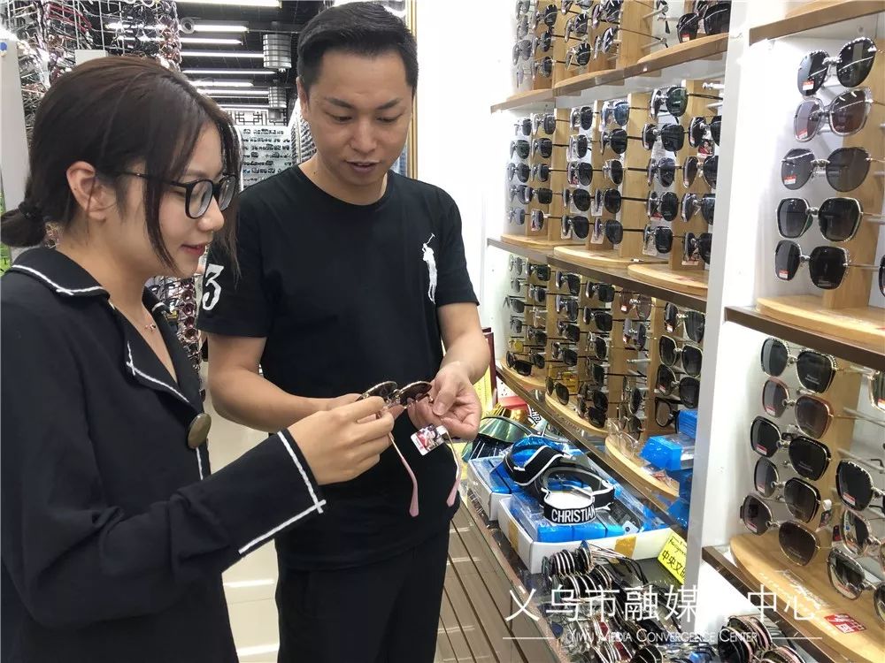 义乌眼镜生意怎么样,义乌故事品市场