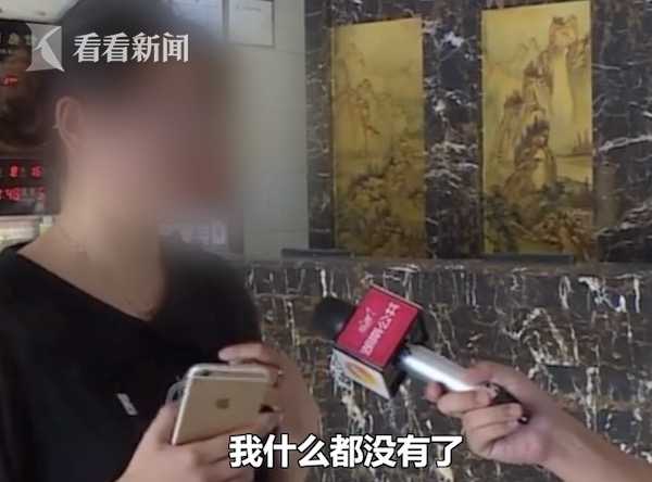 德邦快递弄丢顾客15万元物品后续,女子包裹被德邦送回收厂销毁