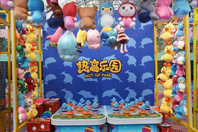 辽宁抚顺热高水上乐园攻略,抚顺热高水上乐园滑梯介绍