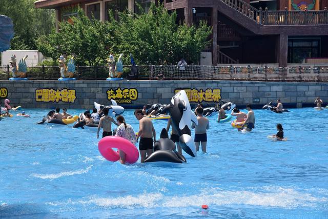 辽宁抚顺热高水上乐园攻略,抚顺热高水上乐园滑梯介绍