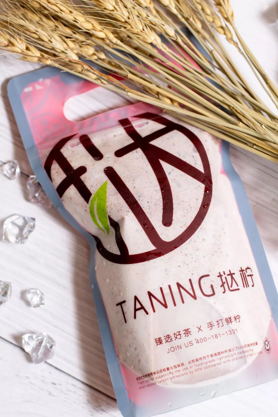 办公室有霉味找不到根源,办公室味道重