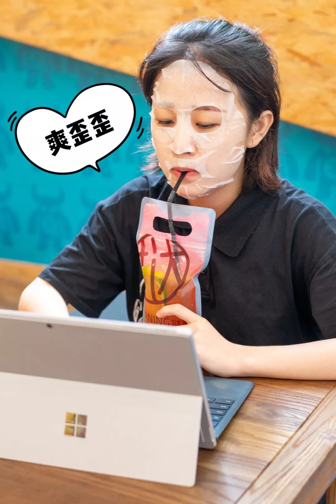 办公室有霉味找不到根源,办公室味道重