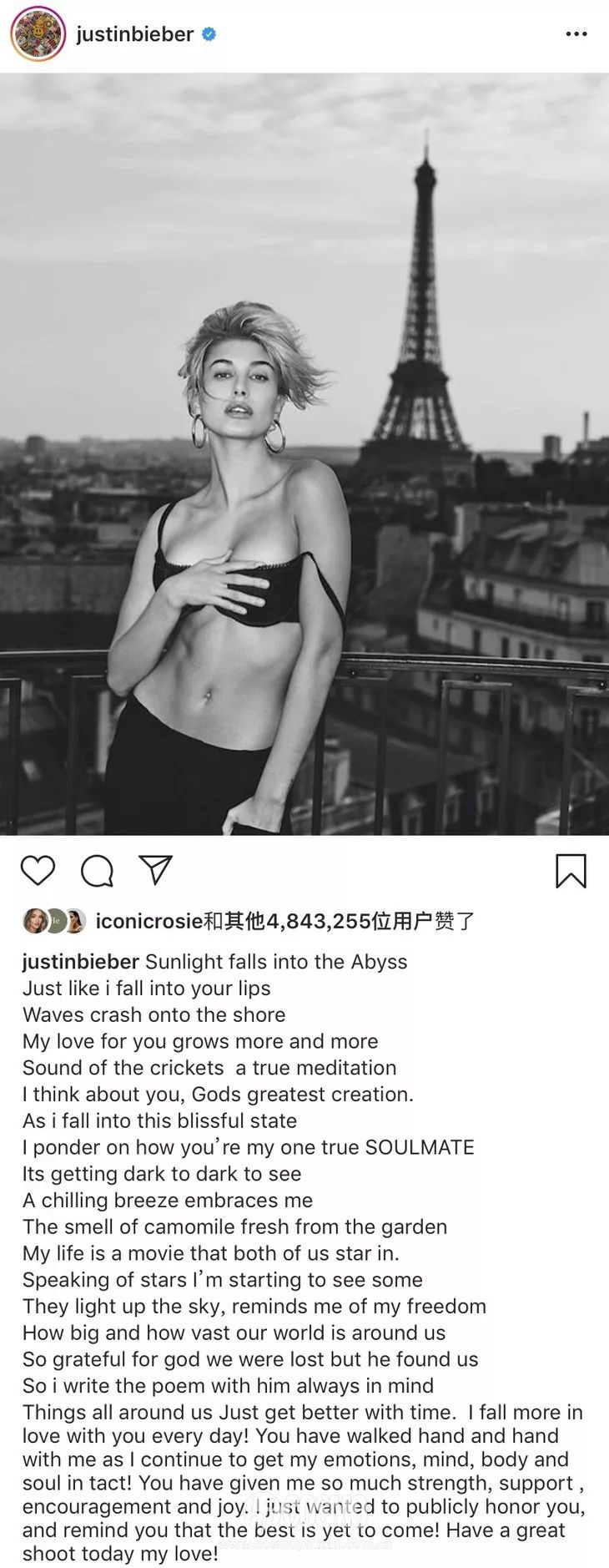 比伯海莉最近新消息,时尚典礼比伯海莉