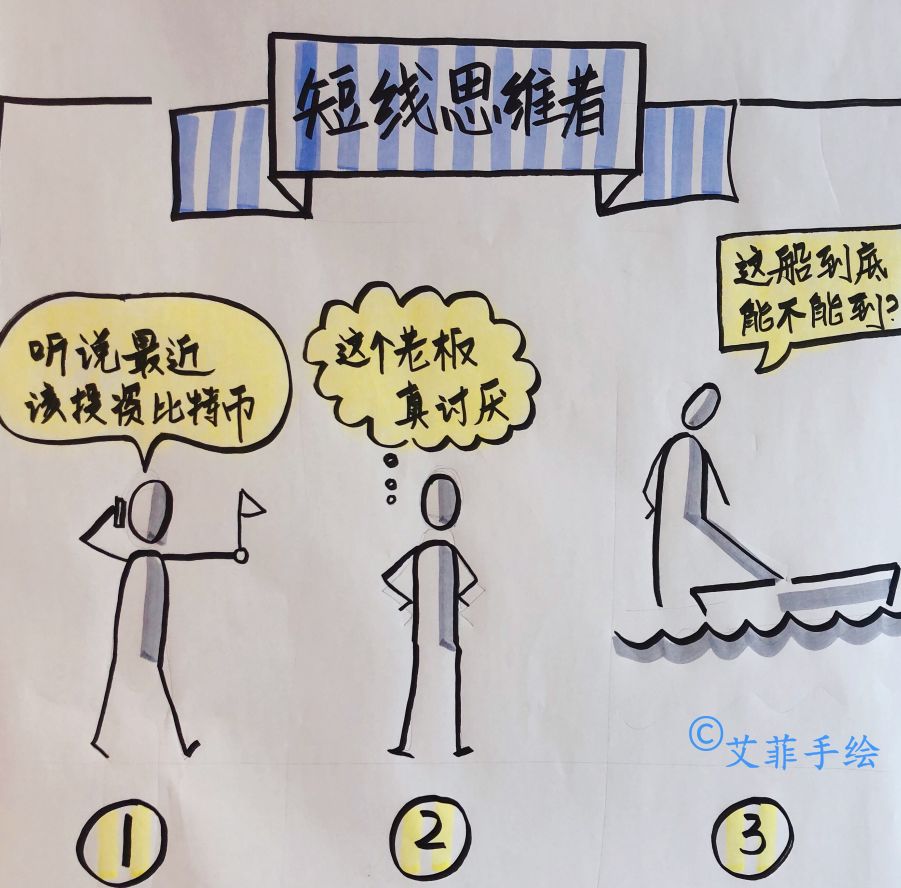 别高估自己低估别人,别高估了自己存在的价值