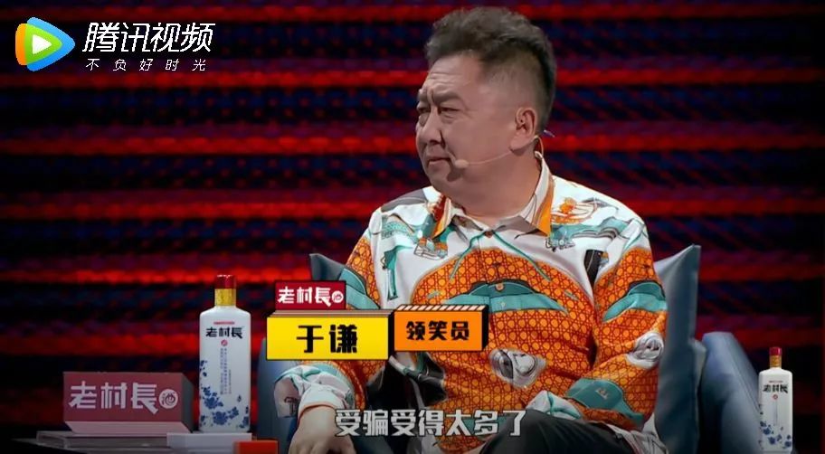 国产最扎心的综艺,最好笑的综艺排行