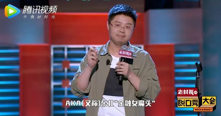 国产最扎心的综艺,最好笑的综艺排行