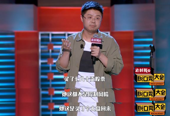 国产最扎心的综艺,最好笑的综艺排行