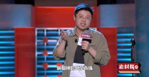 国产最扎心的综艺,最好笑的综艺排行