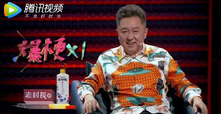 国产最扎心的综艺,最好笑的综艺排行