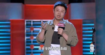 国产最扎心的综艺,最好笑的综艺排行