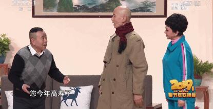 国产最扎心的综艺,最好笑的综艺排行