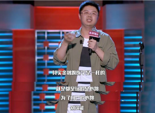 国产最扎心的综艺,最好笑的综艺排行