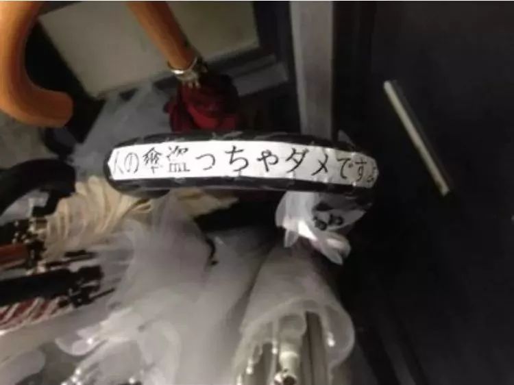 为什么日本人喜欢用长柄伞,为什么日本人很少使用折叠雨伞呢