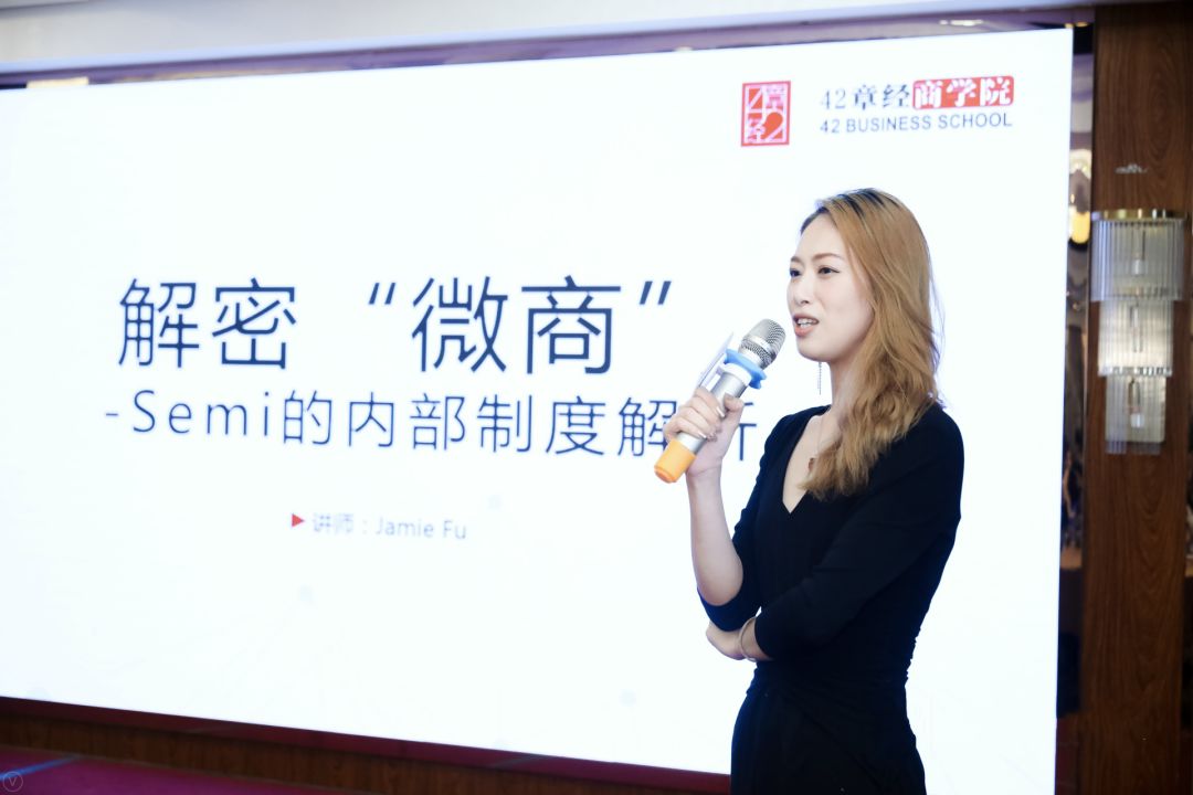 微商代理怎么运作,微商运营108个门道