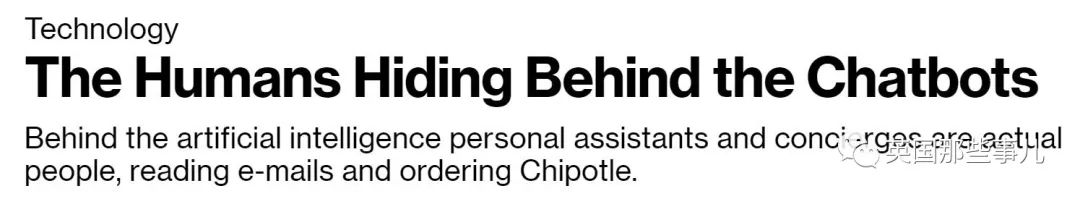 鍚勪釜鍏徃鐨刟i浜у搧,ai鍚勫ぇ鍏徃浜у搧