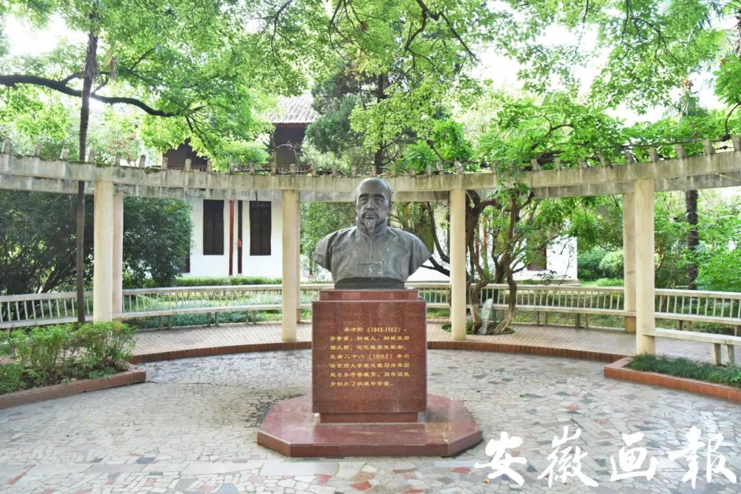 妗愬煄涓鐧惧勾鍚嶆牎,妗愬煄涓杈夌厡鍘嗗彶