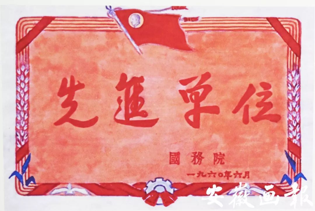 妗愬煄涓鐧惧勾鍚嶆牎,妗愬煄涓杈夌厡鍘嗗彶