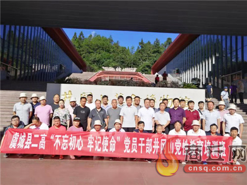 品牌特色教育,打造独具特色的教育品牌