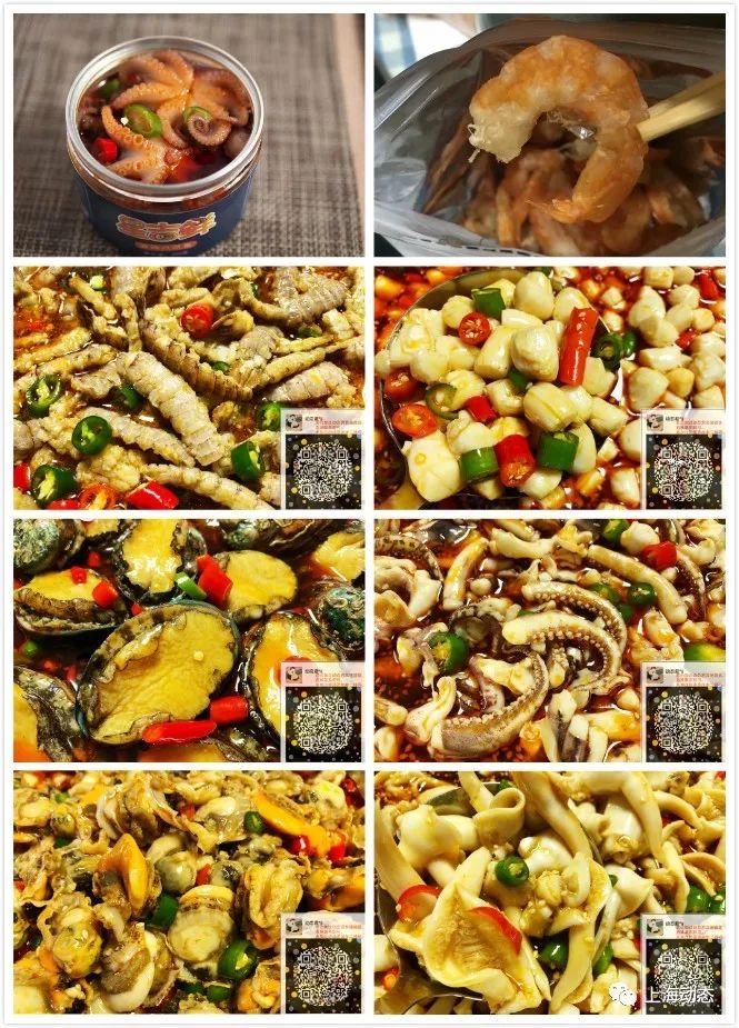 老婆刚得绝症,渣男就网约mm唱歌看电影了!篱笆网沸腾了