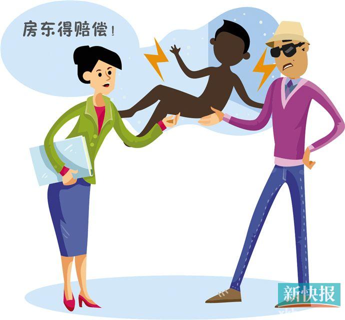 男子洗澡被触电,东莞出租屋男子洗澡触电死亡